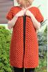 Hand Knitted Cardigan